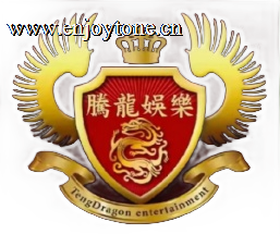 腾龙娱乐中心